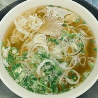 10P Rare Steak & Tripe Pho
